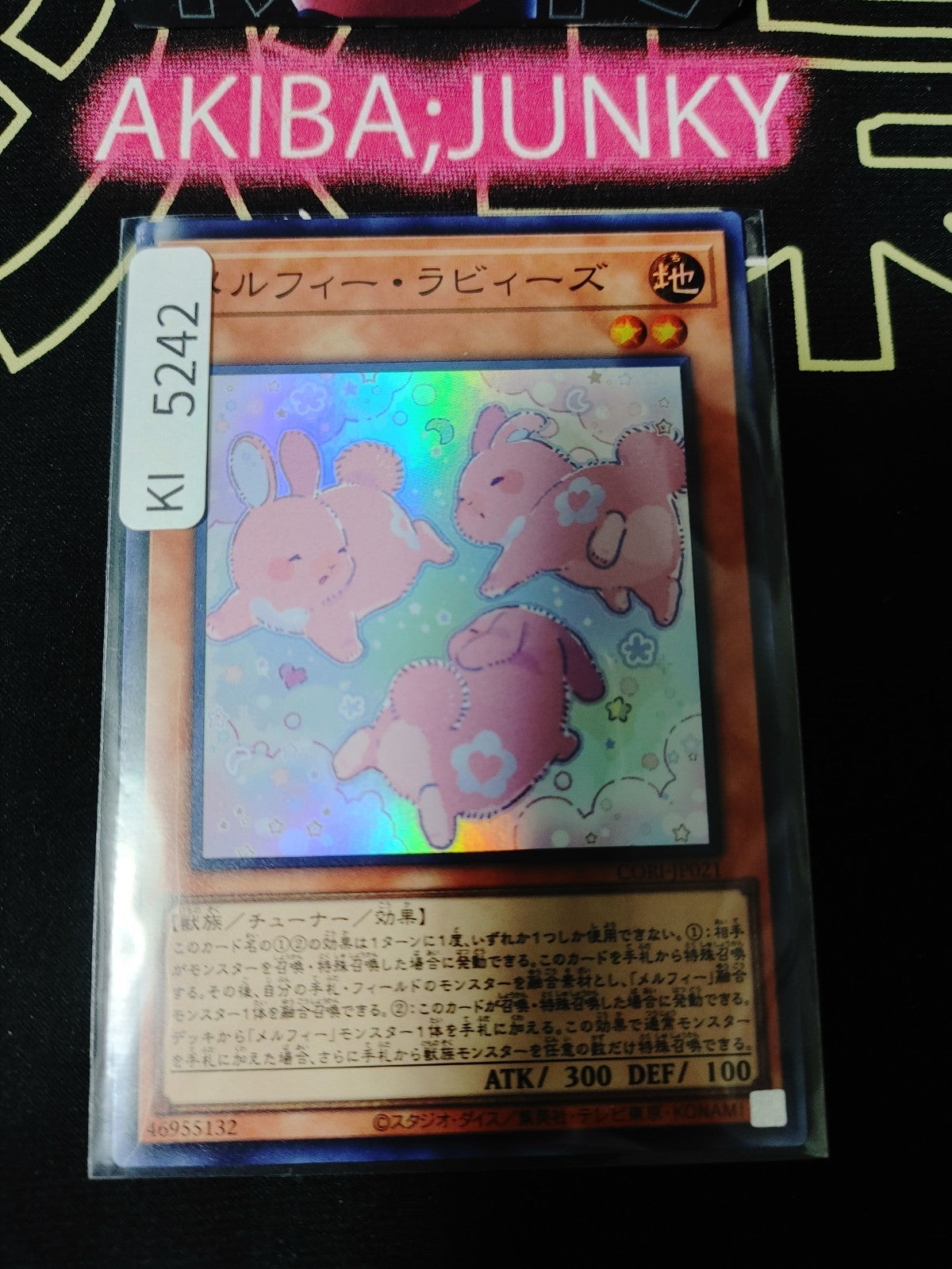 Melffy Rabbys Yugioh CORI-JP021 Super Rare Konami OCG JAPAN