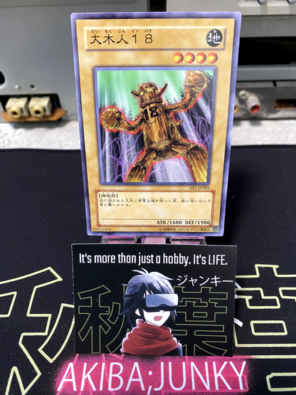 47431084