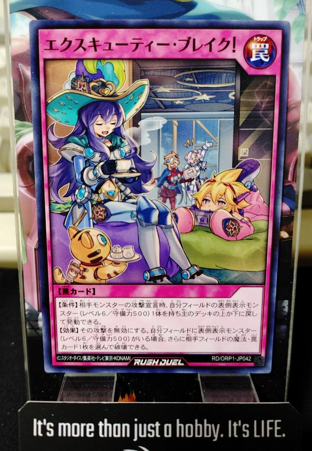 47432137