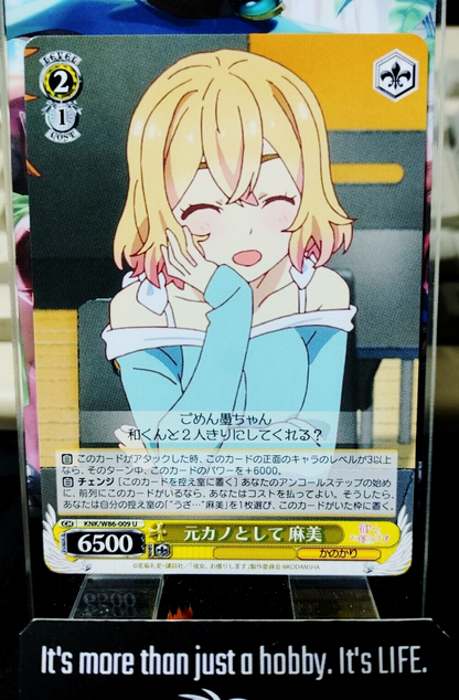 47431063