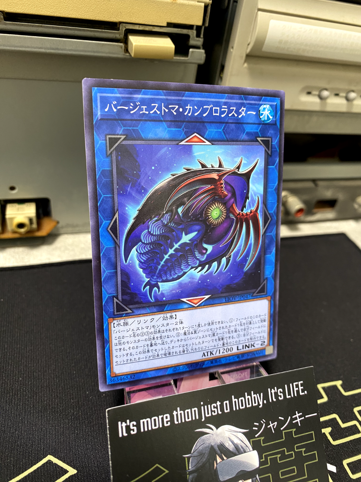 47427559