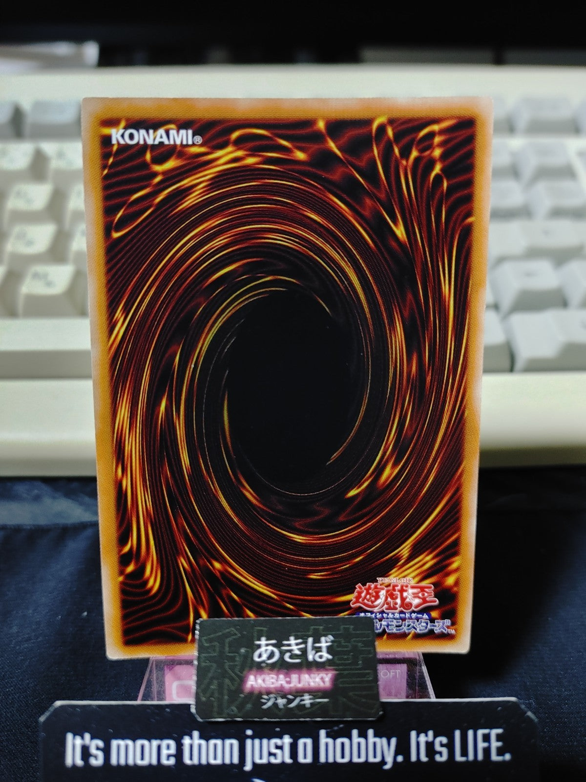 47433877