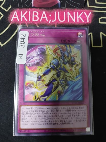47435979