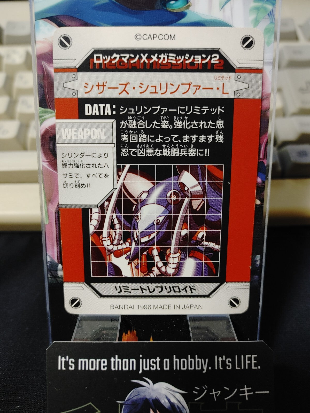 47432875