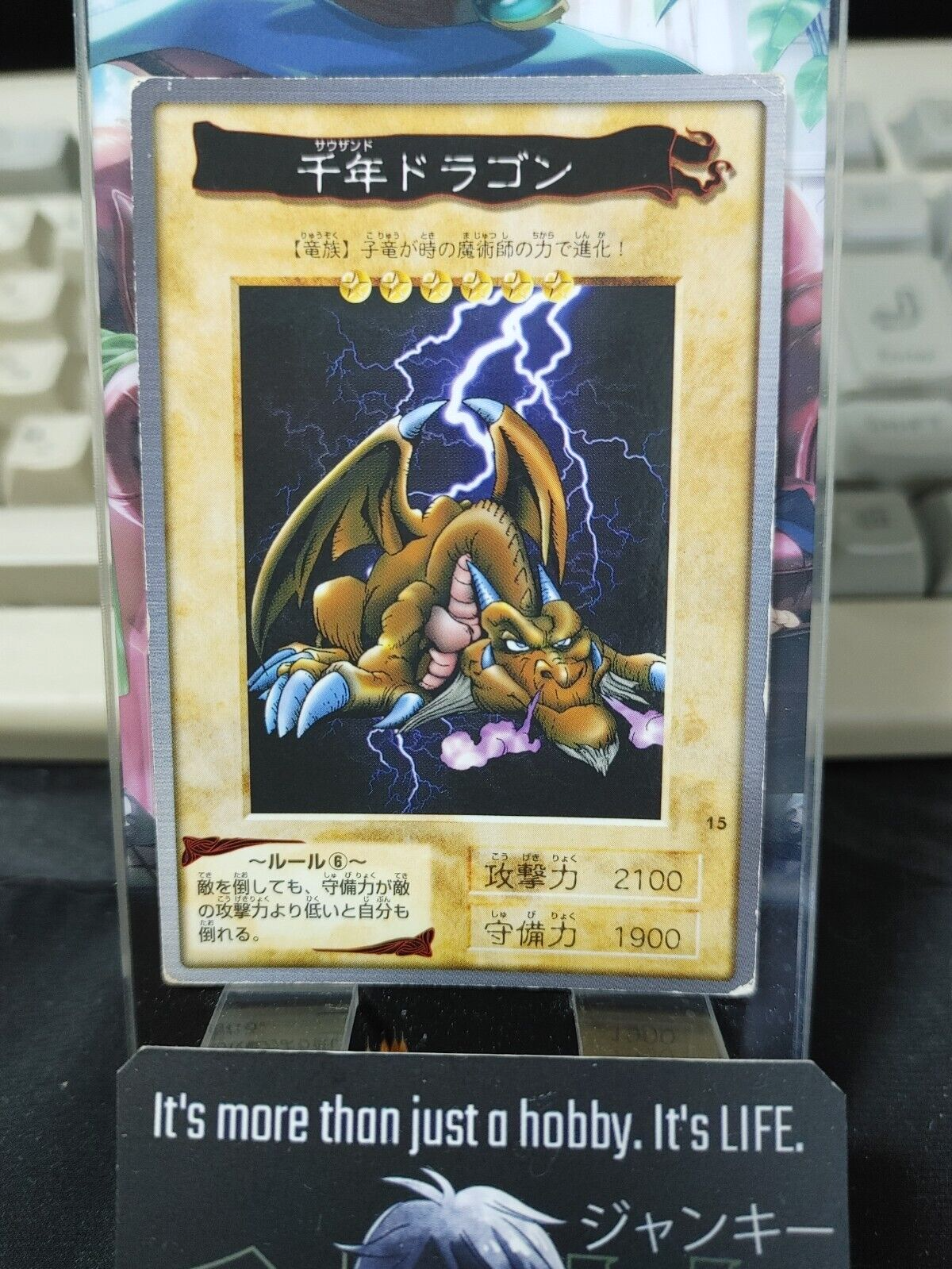 47439769