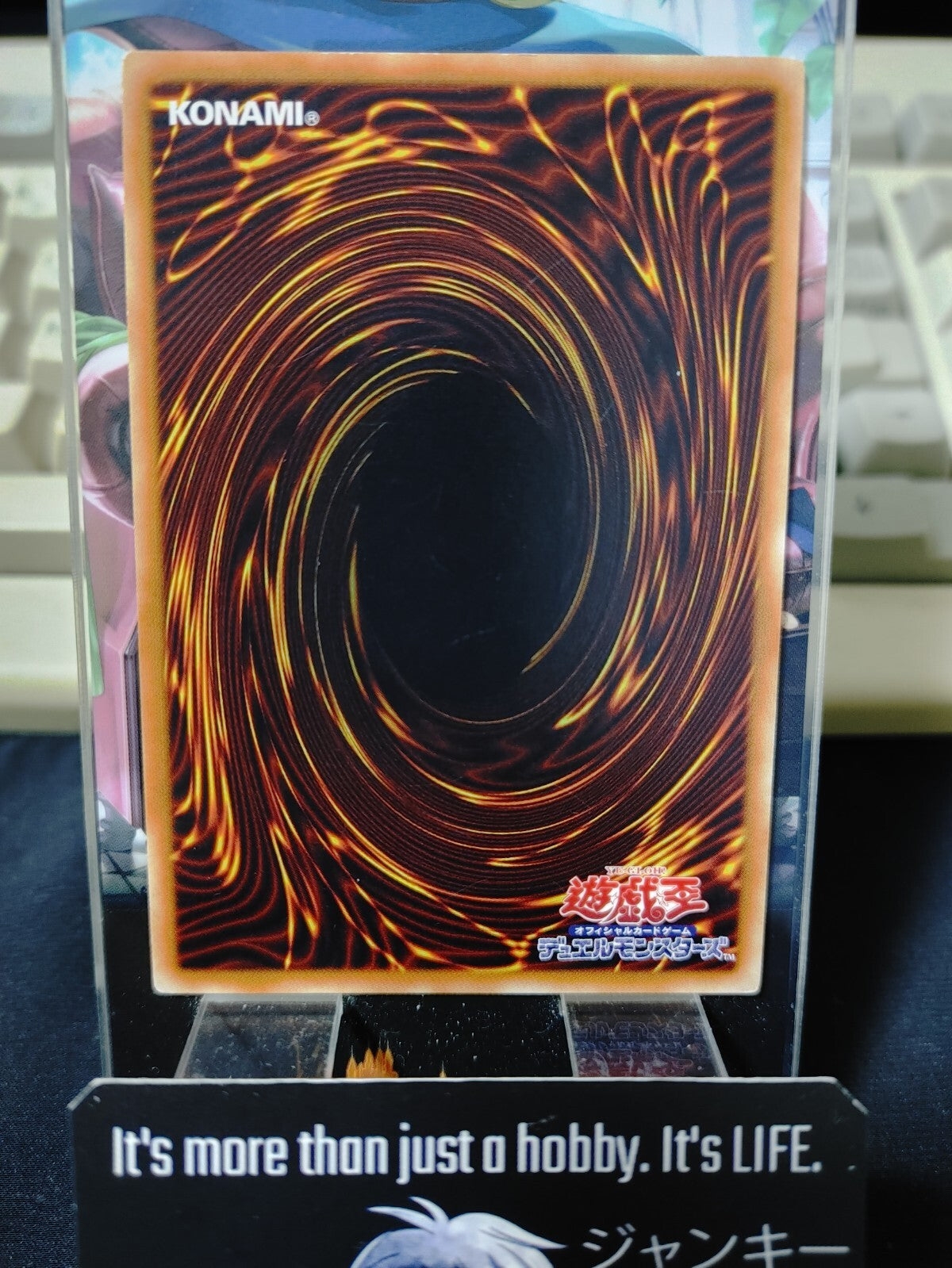 47423081