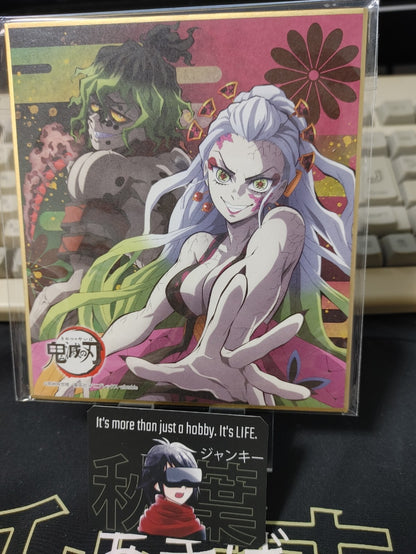 47423125