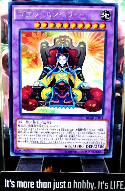 47423878