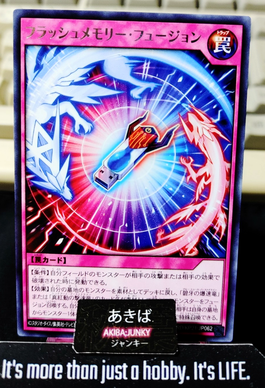 Flash Memory Fusion Yugioh RD/KP21-JP062 Rare Rush Duel Konami JAPAN