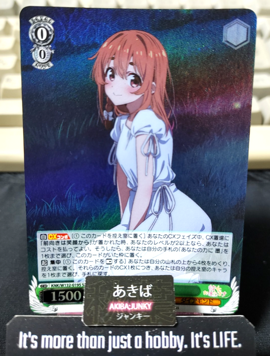 Weiss Schwarz Japanese Rent a Girlfriend Sumi KNK/W132-019S SR JAPAN