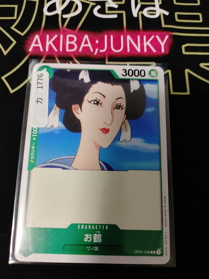 47422765