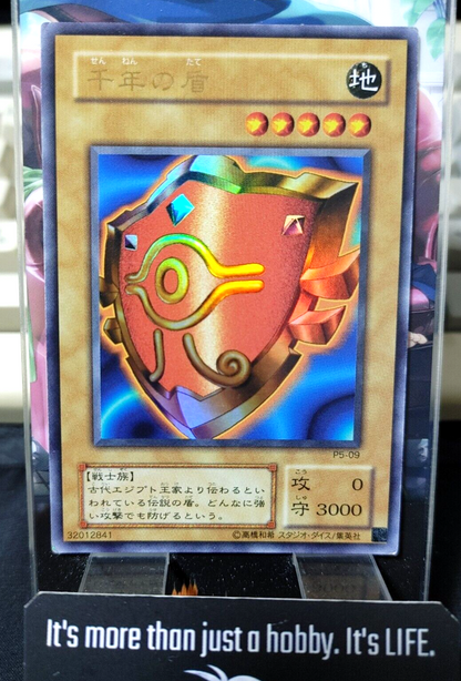 47436487