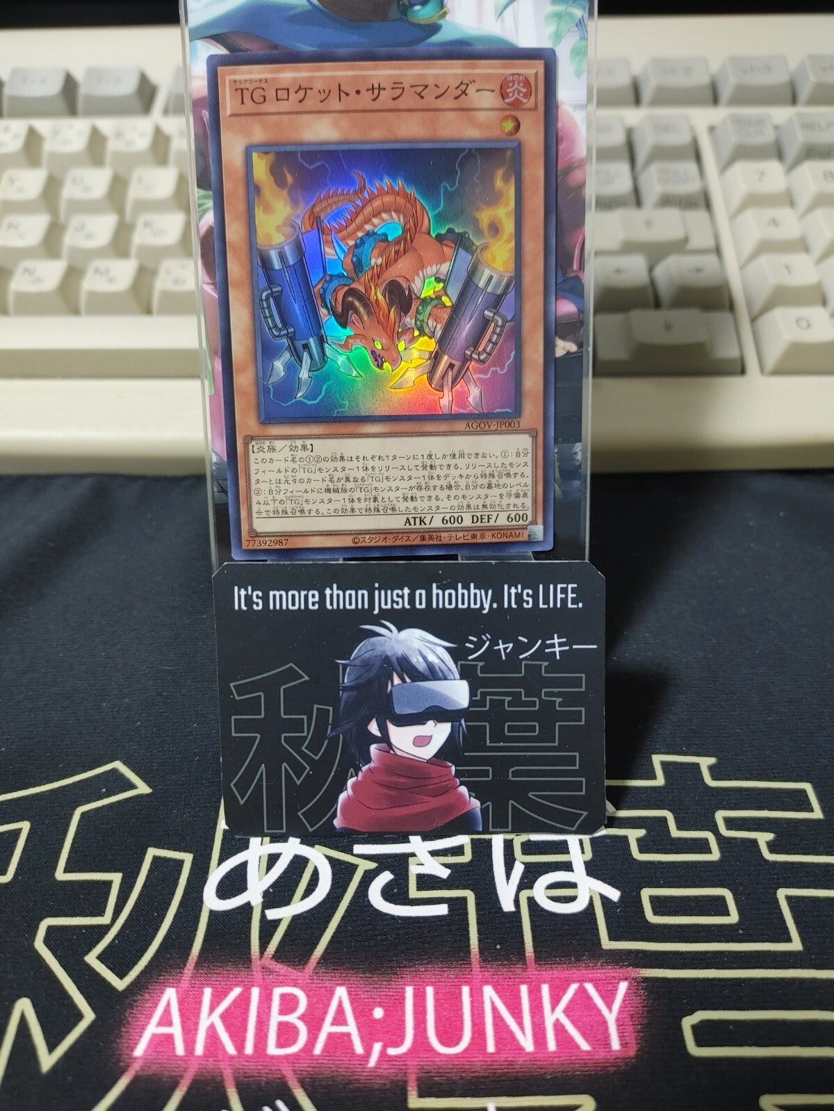 47435613