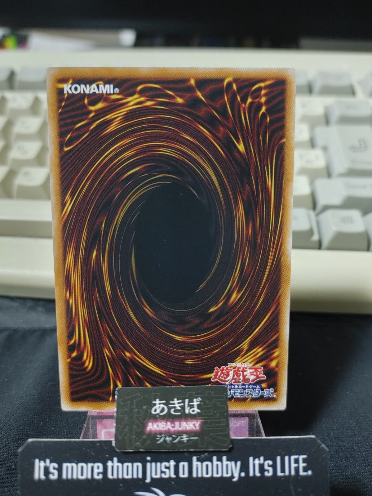 47424013
