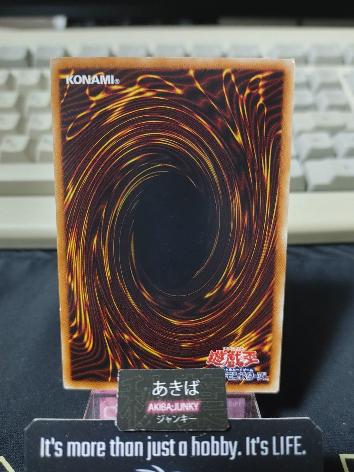 47431007