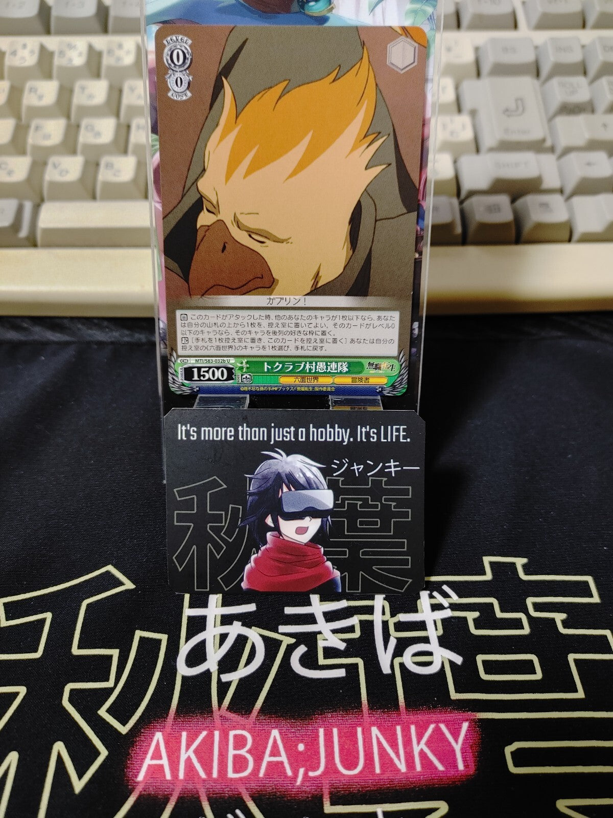 47429997
