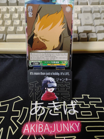 47429997