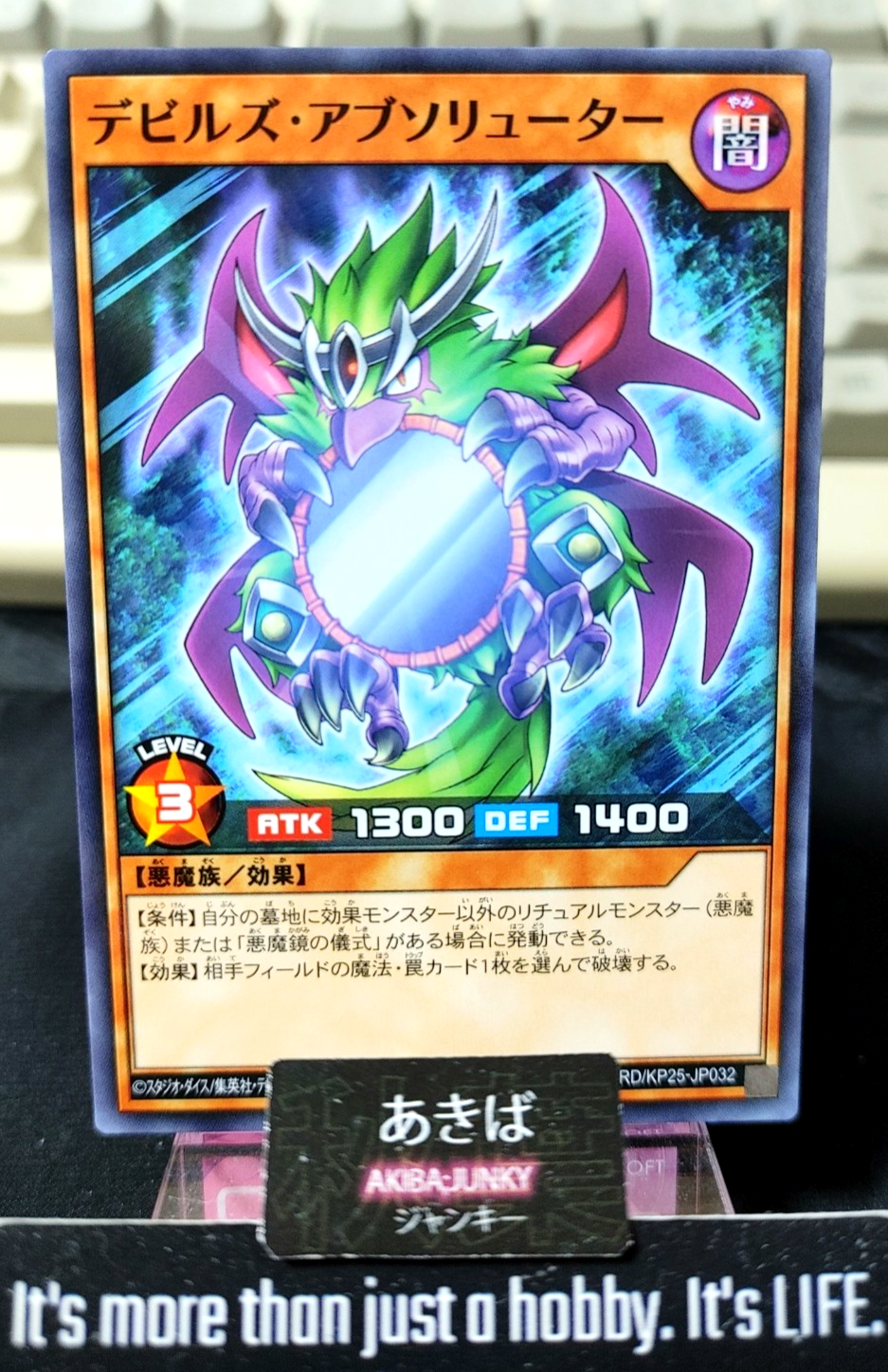 47435728