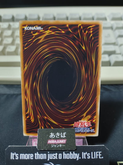47434138