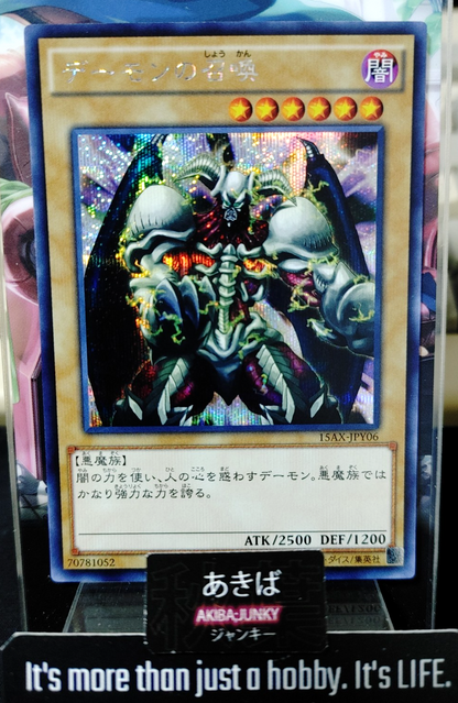 47436668