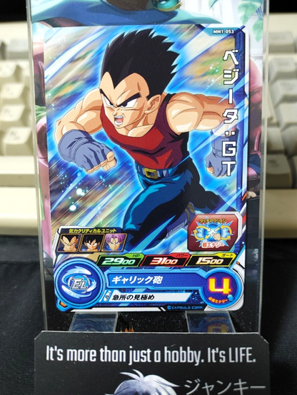 47436290