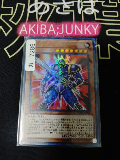 47435676