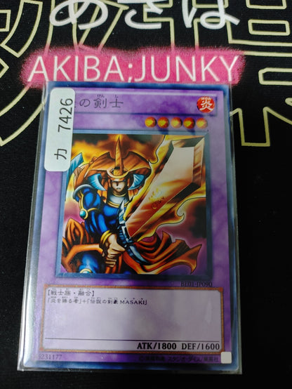 47424446