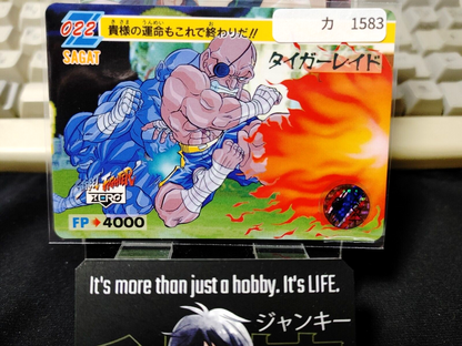47430303