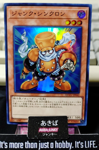 47431299