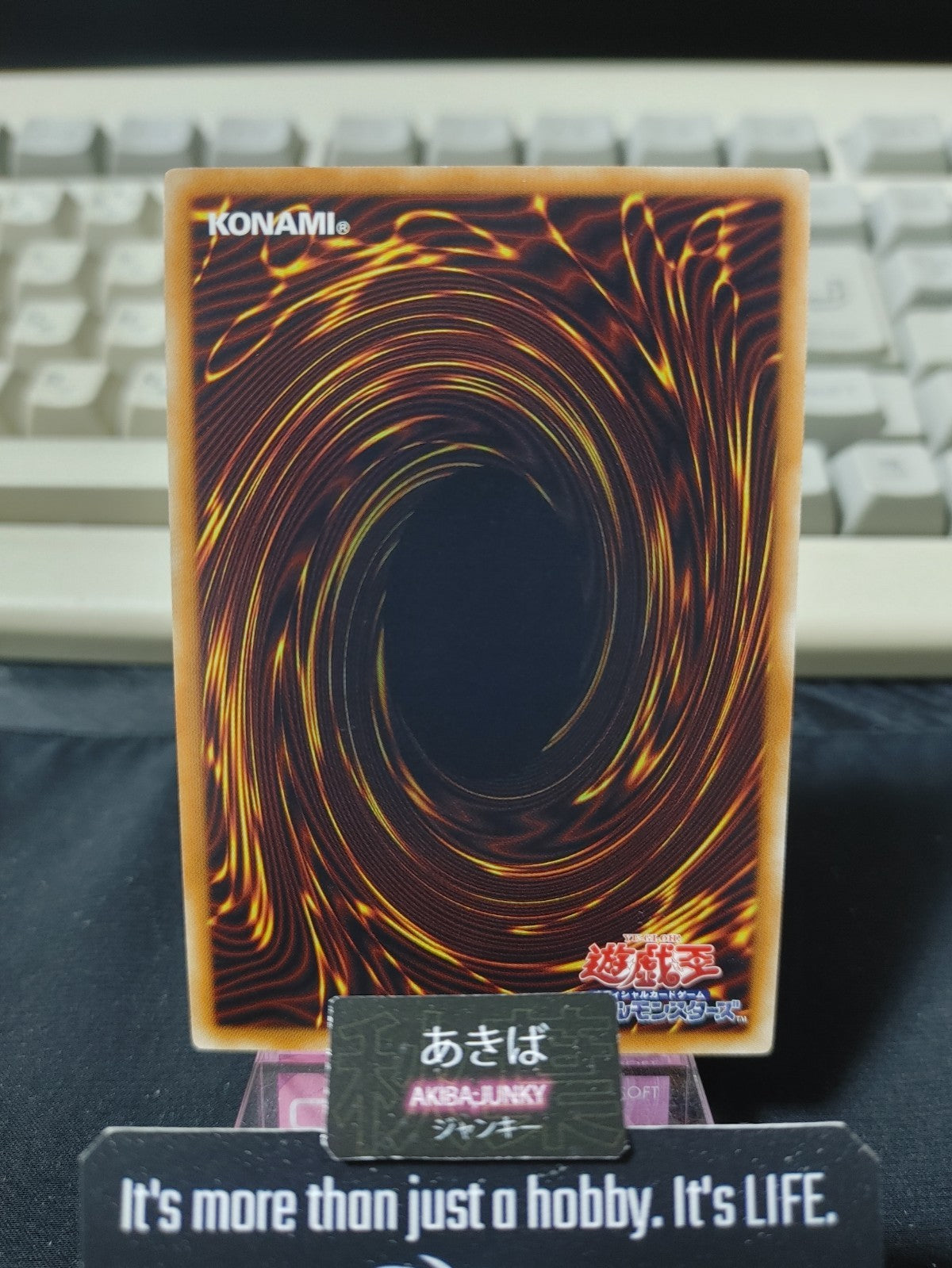 47428452