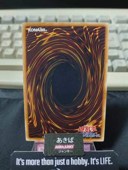 47428452
