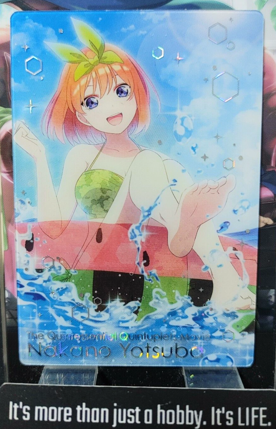 47430837
