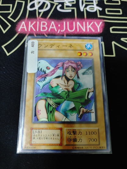 47436320