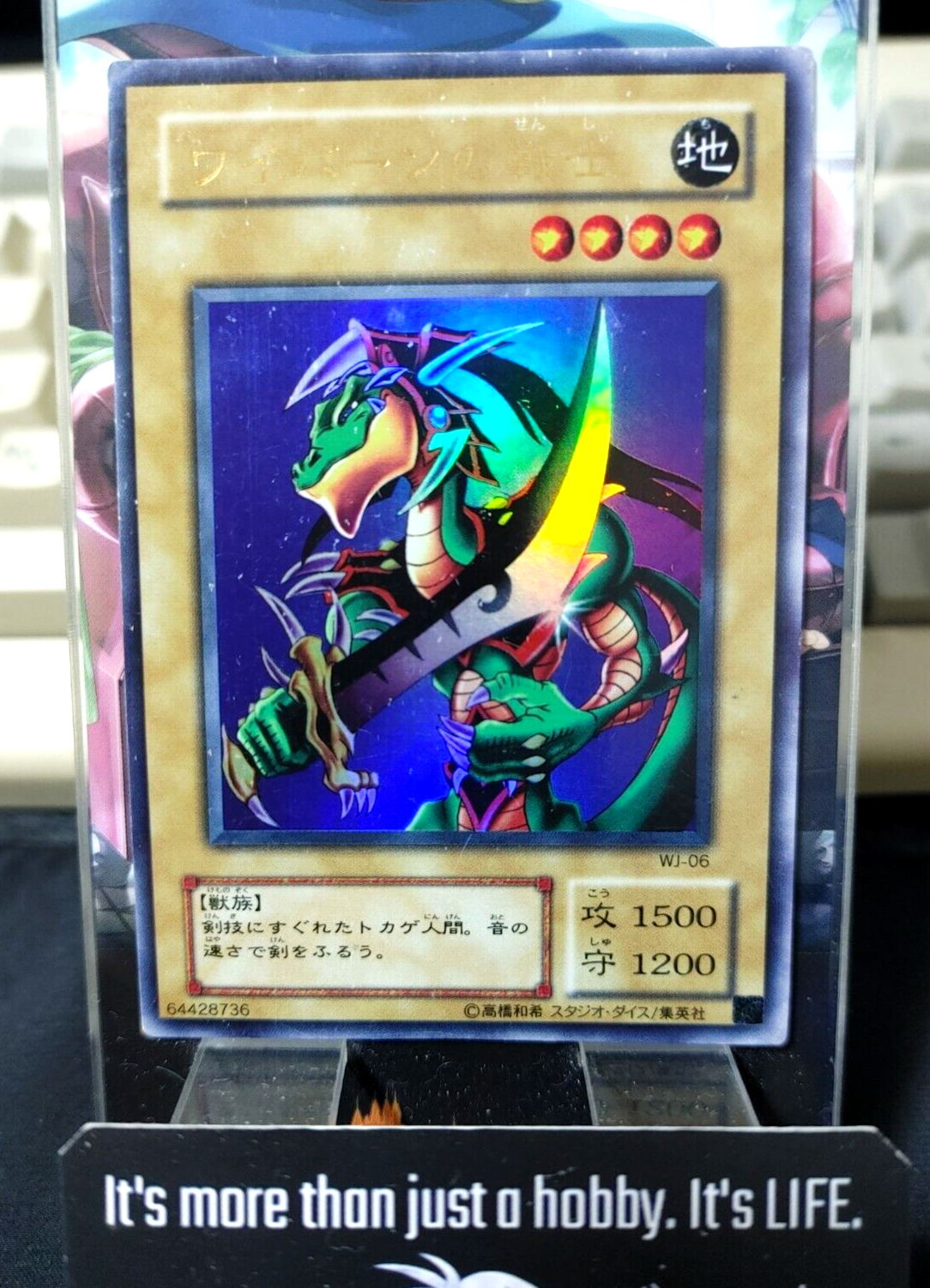 47428100