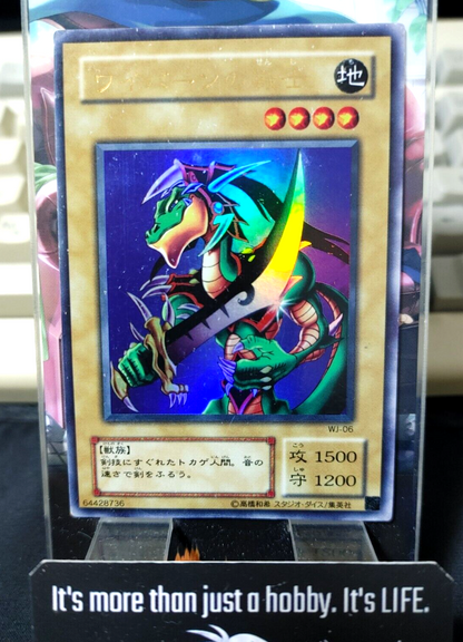 47428100