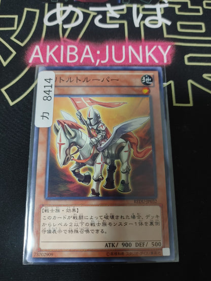 47428759