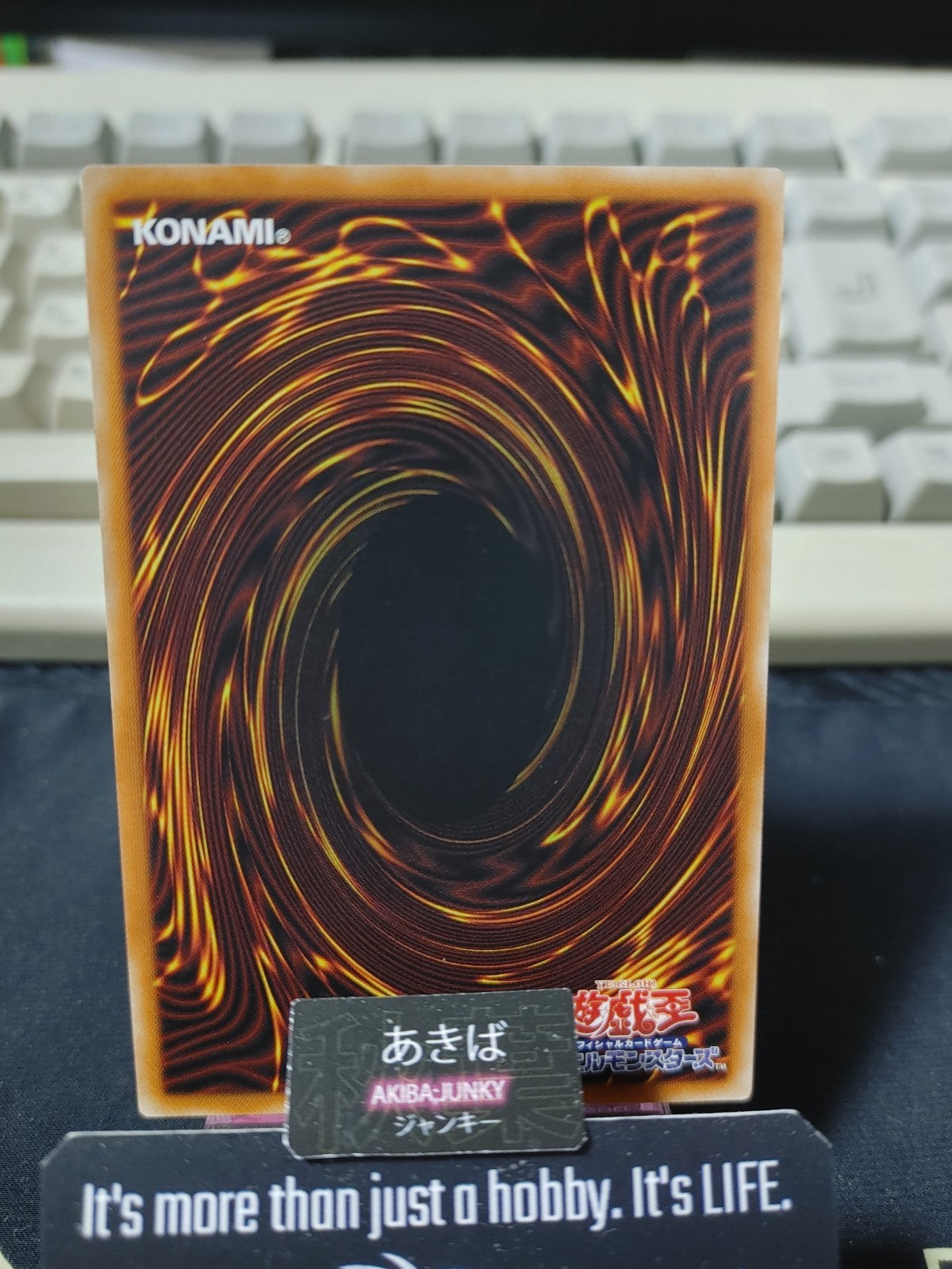 Super Rejuvenation Yugioh DBMF-JP043 Yu-Gi-Oh Konami OCG JAPAN