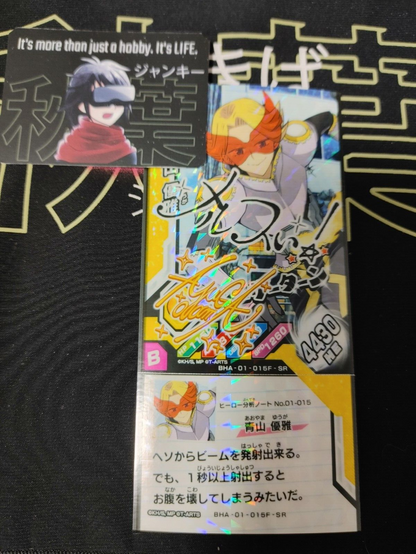 47436484