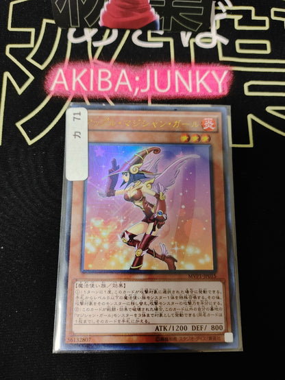 47428220