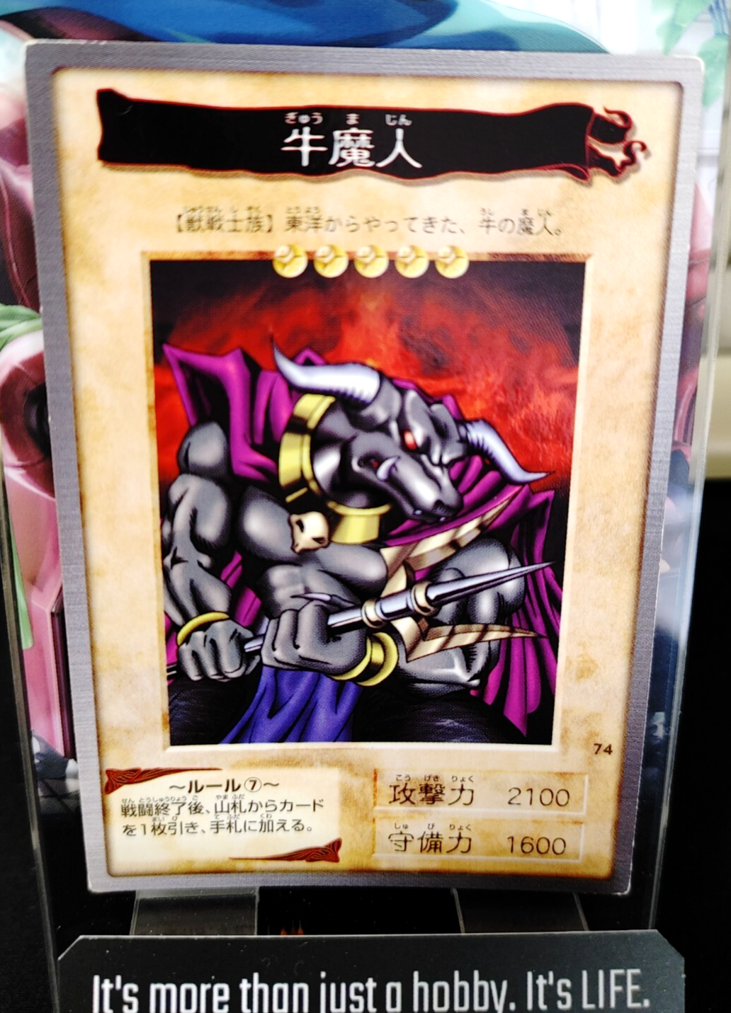 47433540