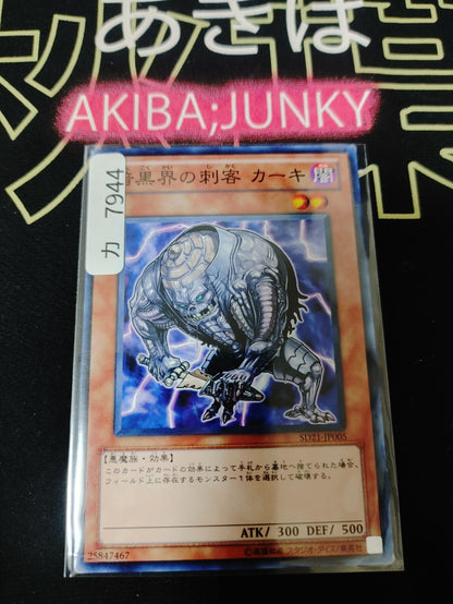 47431667