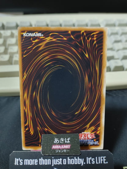 Contract with the Abyss Yugioh EE1-JP248 Yu-Gi-Oh Konami OCG JAPAN