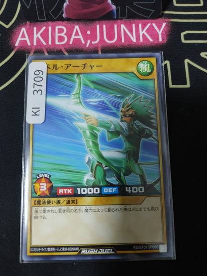 47435433