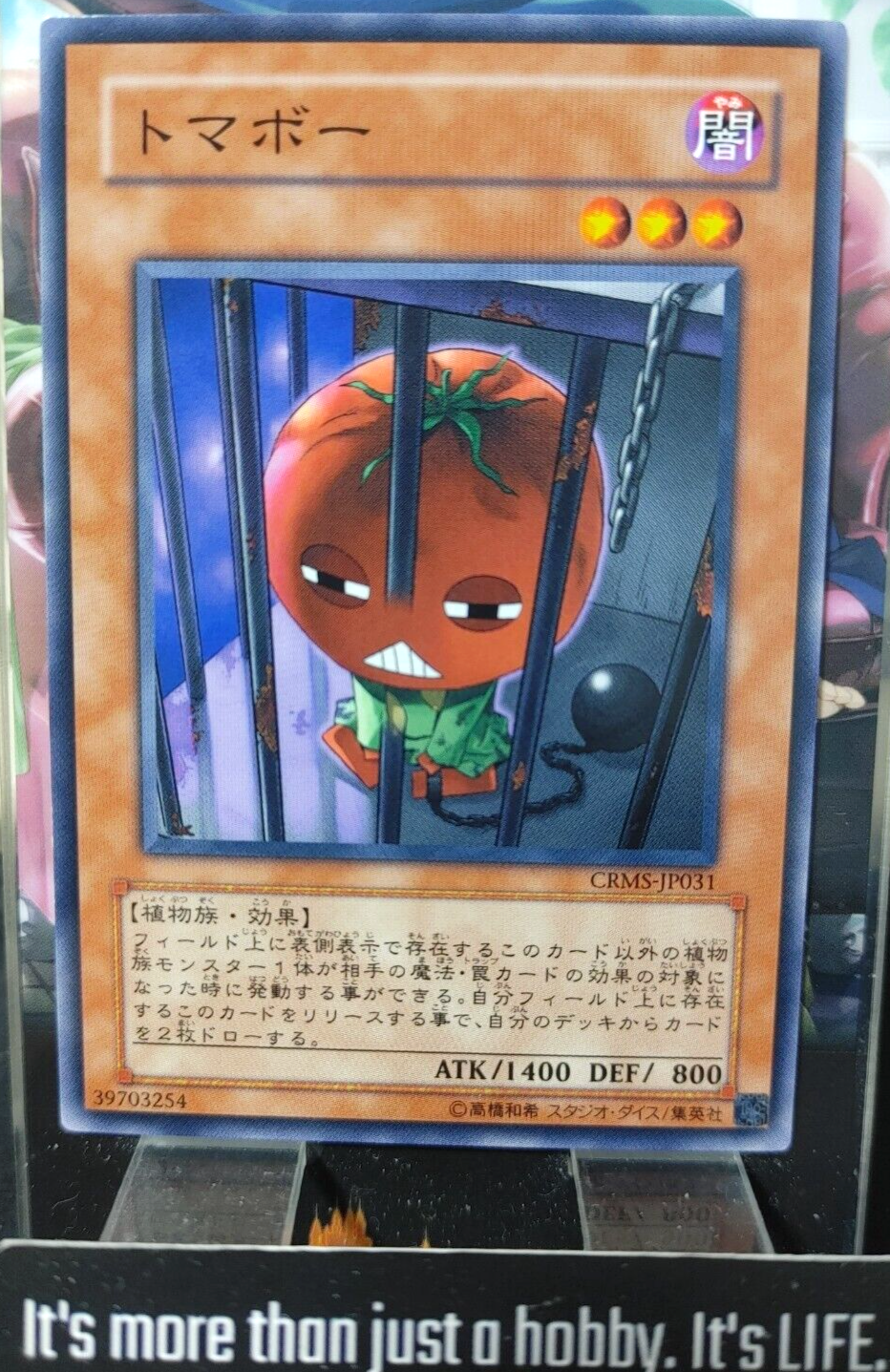 47422682