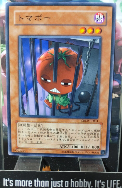 47422682