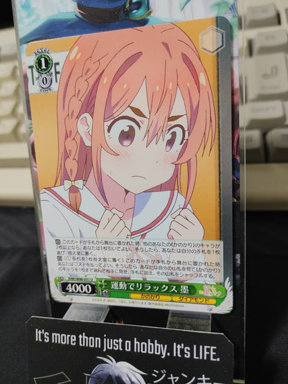 47433316