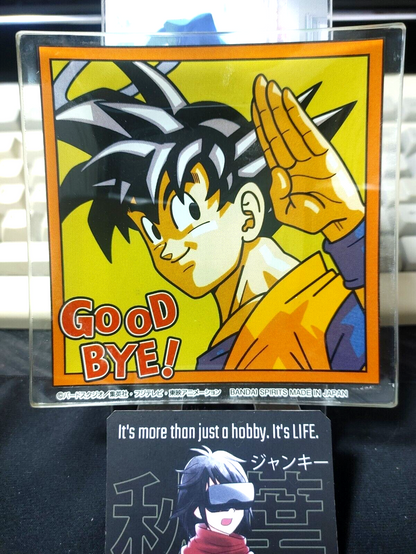 47424974