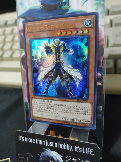 47430605