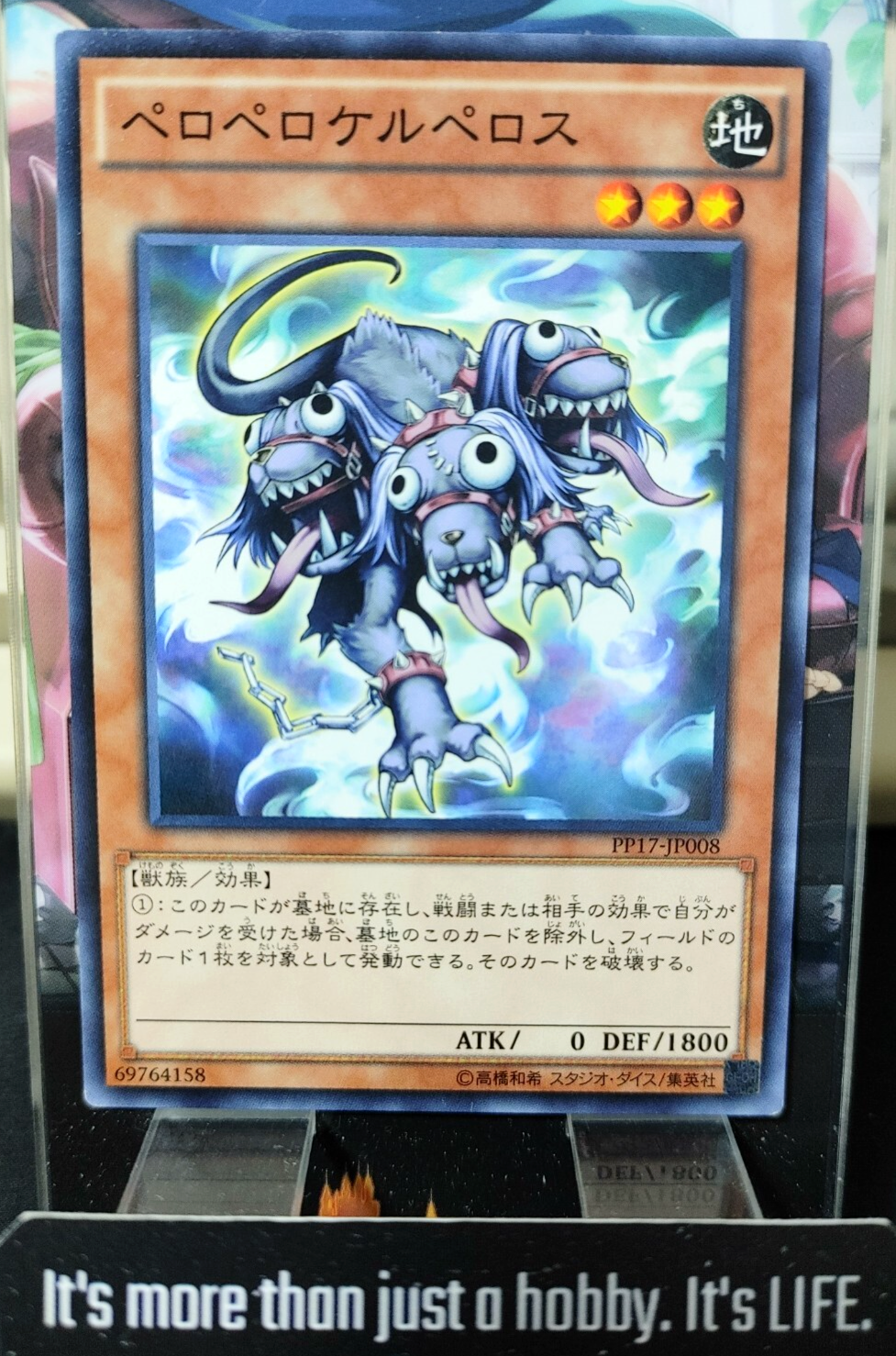 47432589