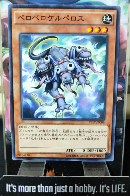 47432589